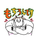 カラエブ敬語スタンプ（個別スタンプ：40）