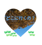 お疲れ様、お疲れ様。日本の紅葉季節は和む（個別スタンプ：27）