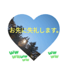 お疲れ様、お疲れ様。日本の紅葉季節は和む（個別スタンプ：28）