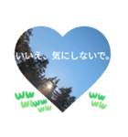 お疲れ様、お疲れ様。日本の紅葉季節は和む（個別スタンプ：29）