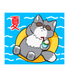 夏の猛獣たち！！（個別スタンプ：1）