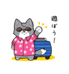 夏の猛獣たち！！（個別スタンプ：7）