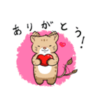 夏の猛獣たち！！（個別スタンプ：8）