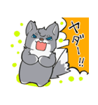 夏の猛獣たち！！（個別スタンプ：14）