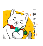 夏の猛獣たち！！（個別スタンプ：17）