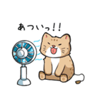 夏の猛獣たち！！（個別スタンプ：18）