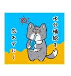 夏の猛獣たち！！（個別スタンプ：21）