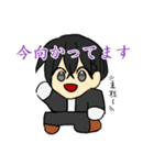 執事さん。3（個別スタンプ：2）