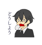 執事さん。3（個別スタンプ：10）
