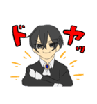 執事さん。3（個別スタンプ：11）