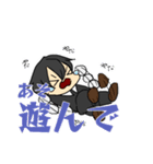 執事さん。3（個別スタンプ：14）