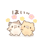 けだまとこだま2（個別スタンプ：8）