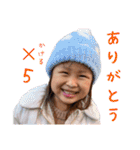 にこにこなつさん8（個別スタンプ：1）