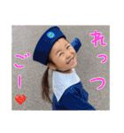 にこにこなつさん8（個別スタンプ：6）