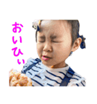 にこにこなつさん8（個別スタンプ：16）