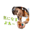 にこにこなつさん8（個別スタンプ：23）