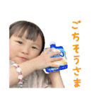 にこにこなつさん8（個別スタンプ：31）