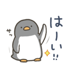 よいこくまのペンギンです（個別スタンプ：4）