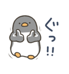 よいこくまのペンギンです（個別スタンプ：7）