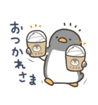 よいこくまのペンギンです（個別スタンプ：8）