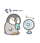 よいこくまのペンギンです（個別スタンプ：9）