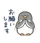 よいこくまのペンギンです（個別スタンプ：15）