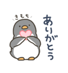 よいこくまのペンギンです（個別スタンプ：18）