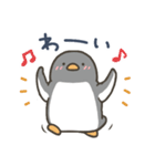 よいこくまのペンギンです（個別スタンプ：19）