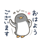 よいこくまのペンギンです（個別スタンプ：22）