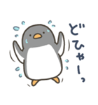 よいこくまのペンギンです（個別スタンプ：26）