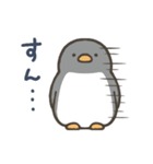 よいこくまのペンギンです（個別スタンプ：33）