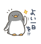 よいこくまのペンギンです（個別スタンプ：40）