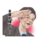 一二さんスタンプ～リアル調～（個別スタンプ：5）