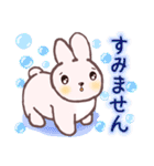 涼しげうさぎ（個別スタンプ：23）