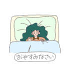 すばらしい！！！！！！！（個別スタンプ：29）