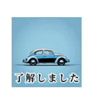 ビジネス敬語・ビンテージカー（個別スタンプ：2）