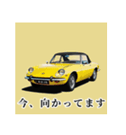 ビジネス敬語・ビンテージカー（個別スタンプ：38）