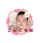 由芽ちゃん20240311（個別スタンプ：2）
