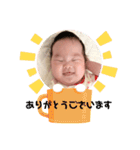 由芽ちゃん20240311（個別スタンプ：3）