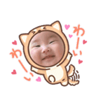 由芽ちゃん20240311（個別スタンプ：9）