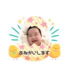 由芽ちゃん20240311（個別スタンプ：14）
