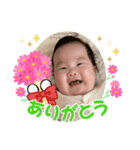 由芽ちゃん20240311（個別スタンプ：15）