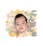 由芽ちゃん20240311（個別スタンプ：16）