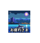 イルカさんの気持ち（個別スタンプ：3）