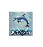イルカさんの気持ち（個別スタンプ：8）