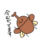 カブトムシぶんちゃんとクワガタたっくん（個別スタンプ：31）