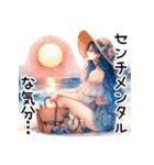 毎日使える✩.*˚夏の涼しげガール✩.*˚（個別スタンプ：37）