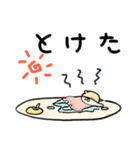 夏のあたしスタンプ（個別スタンプ：4）