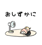 夏のあたしスタンプ（個別スタンプ：13）