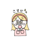 Mstyle_Free（個別スタンプ：3）